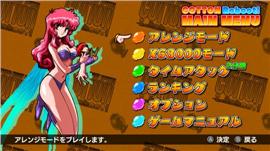私服合计天龙八部1.76。